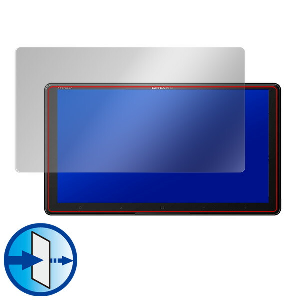 carrozzeria サイバーナビ 9V型 ラージサイズ AVIC-CQ910-DC AVIC-CQ910 液晶保護シート