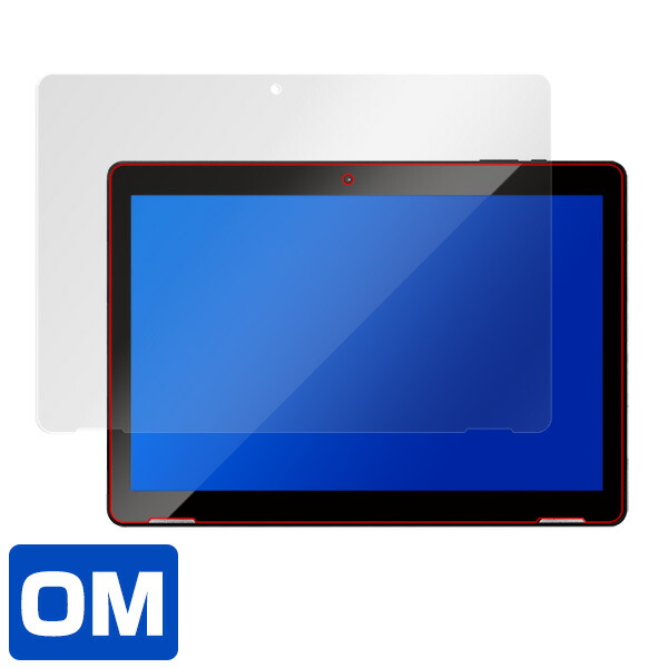 JENESIS 10.1インチタブレット型PC JT10-90 液晶保護シート