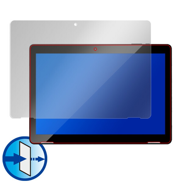 JENESIS 10.1インチタブレット型PC JT10-90 液晶保護シート