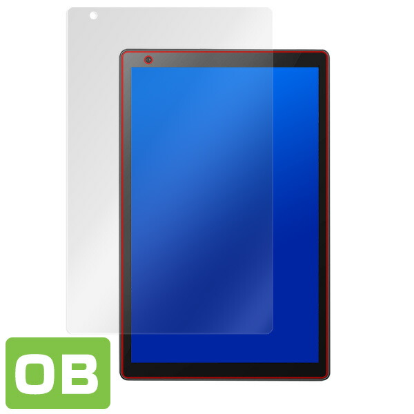 Vankyo MatrixPad Z10 表面用保護シート