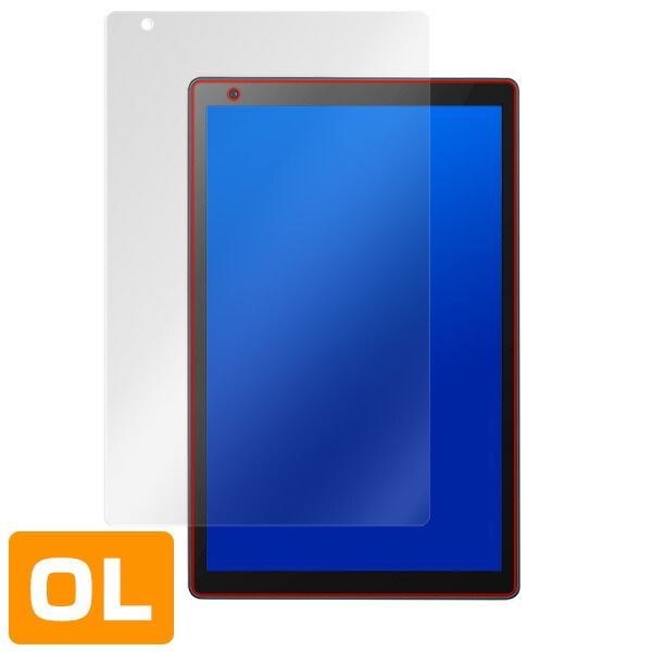 Vankyo MatrixPad Z10 液晶保護シート