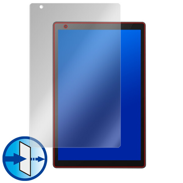 Vankyo MatrixPad Z10 液晶保護シート