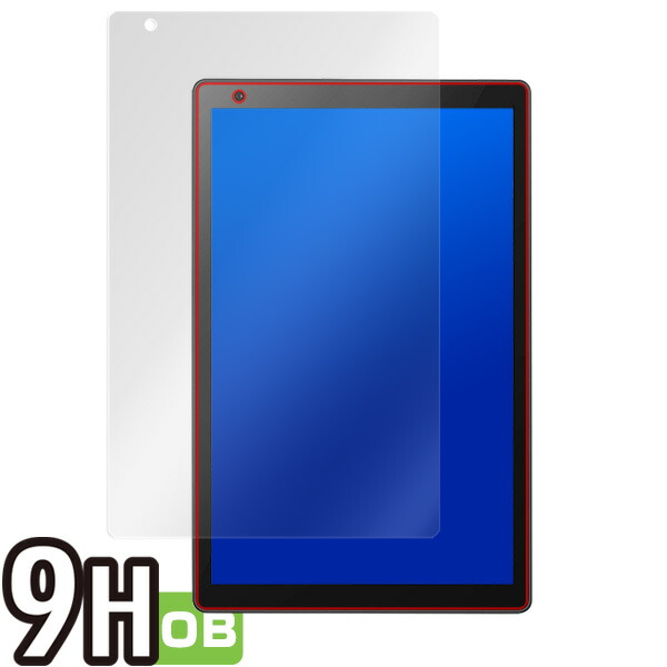 Vankyo MatrixPad Z10 液晶保護シート