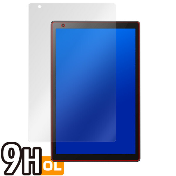 Vankyo MatrixPad Z10 液晶保護シート