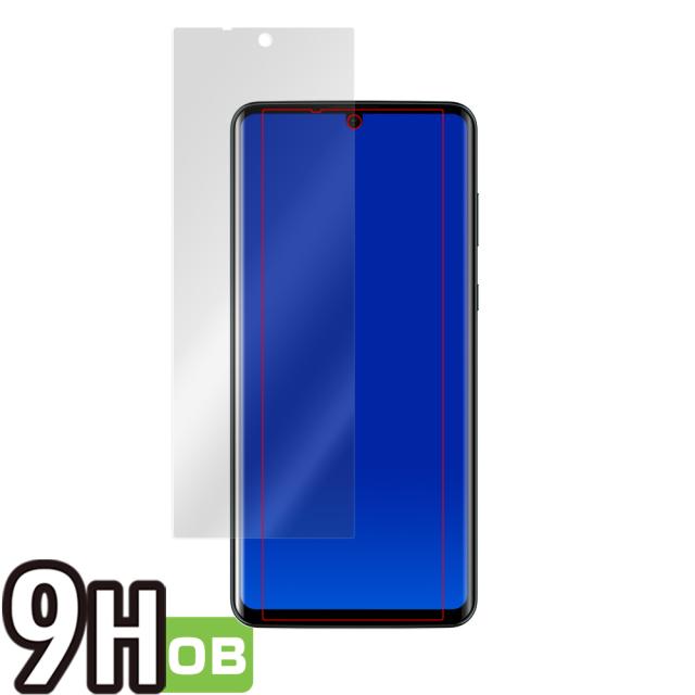AQUOS zero2 SH-01M 表面用保護シート