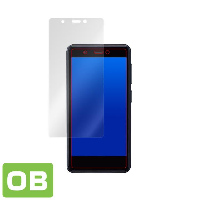 Rakuten Mini 表面用保護シート