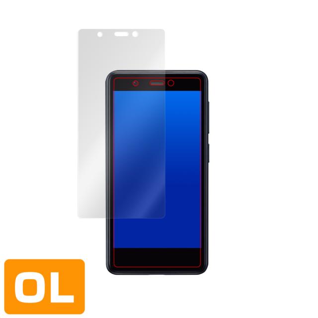 Rakuten Mini 表面用保護シート