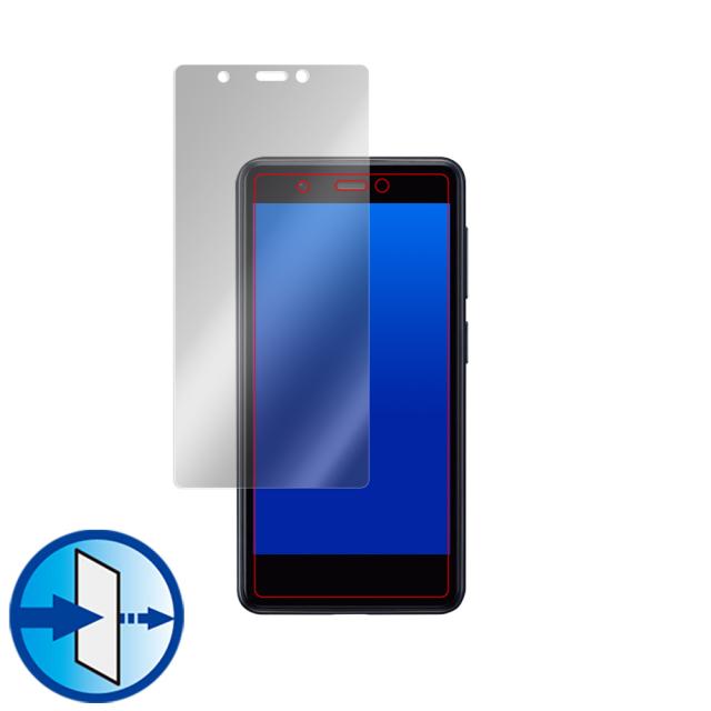 Rakuten Mini 表面用保護シート