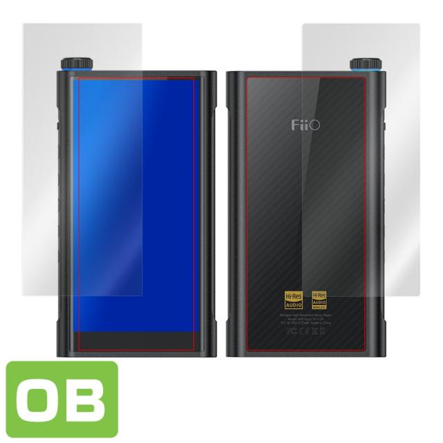 FiiO M15 表面・背面セット 保護シート