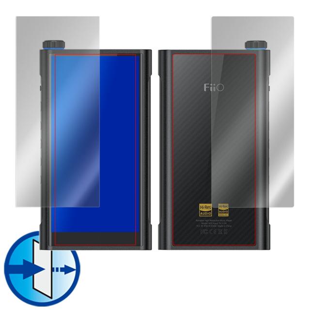 FiiO M15 表面・背面セット 保護シート