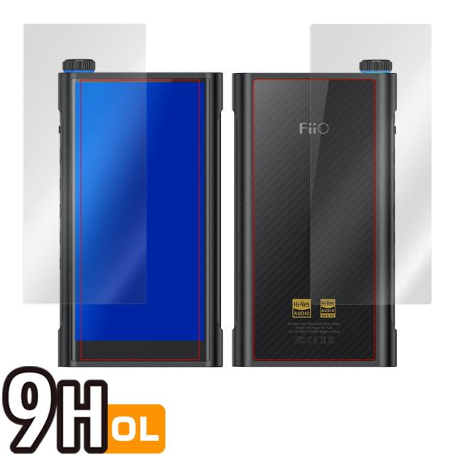 FiiO M15 表面・背面セット 保護シート