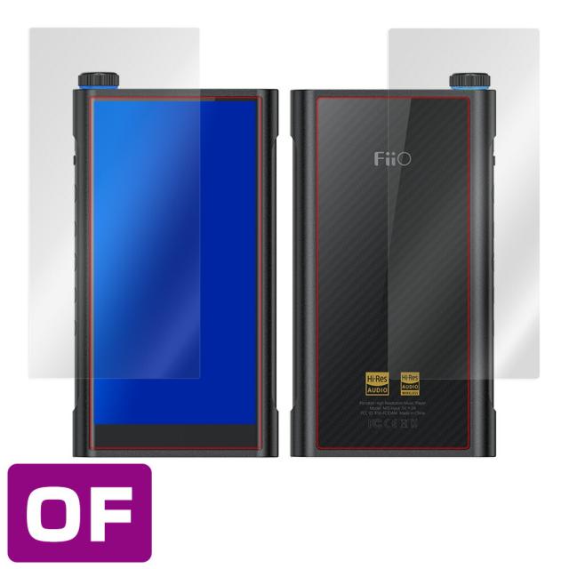 FiiO M15 表面・背面セット 保護シート