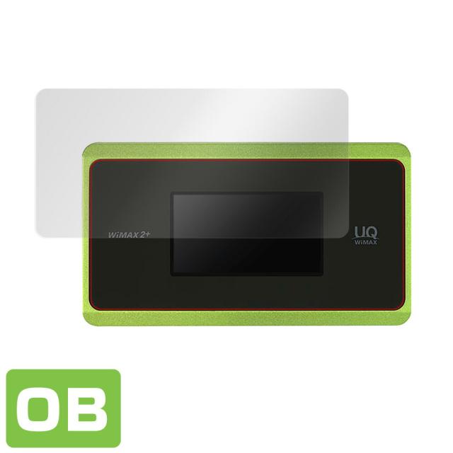 Speed Wi-Fi NEXT WX06 表面用保護シート