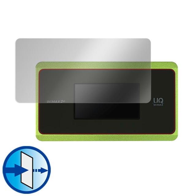 Speed Wi-Fi NEXT WX06 液晶保護シート