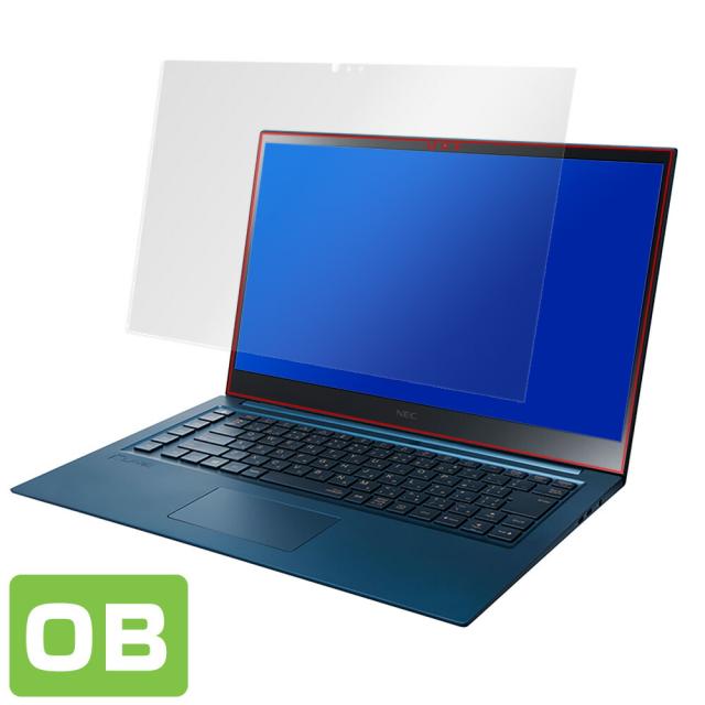 NEC LAVIE VEGA LV950 RAL LV750 RAシリーズ LV650 RAシリーズ 表面用保護シート