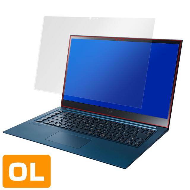 NEC LAVIE VEGA LV950 RAL LV750 RAシリーズ LV650 RAシリーズ 液晶保護シート