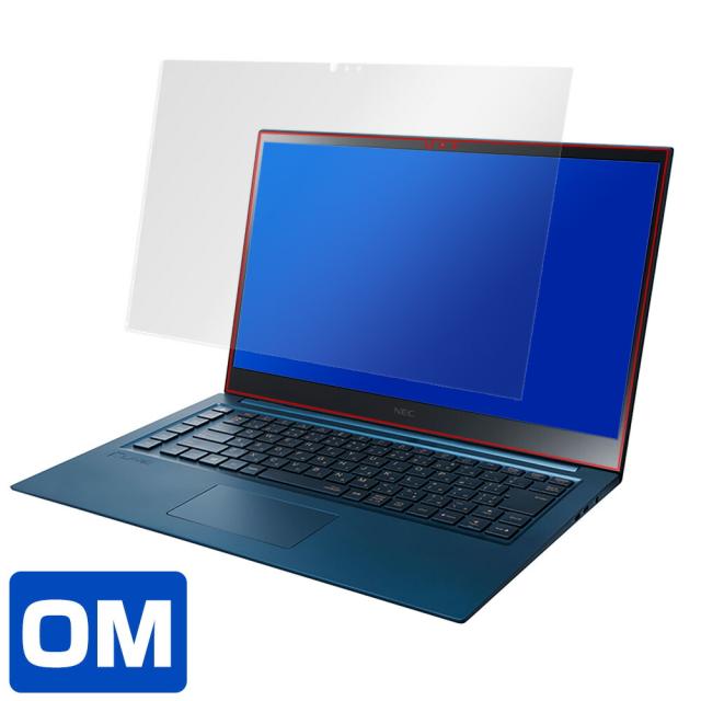 NEC LAVIE VEGA LV950 RAL LV750 RAシリーズ LV650 RAシリーズ 液晶保護シート