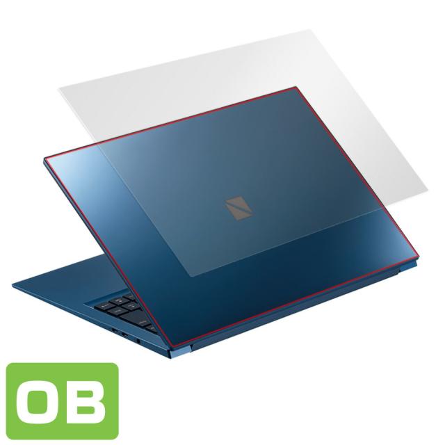 NEC LAVIE VEGA LV950 RAL LV750 RAシリーズ LV650 RAシリーズ 天板用保護シート