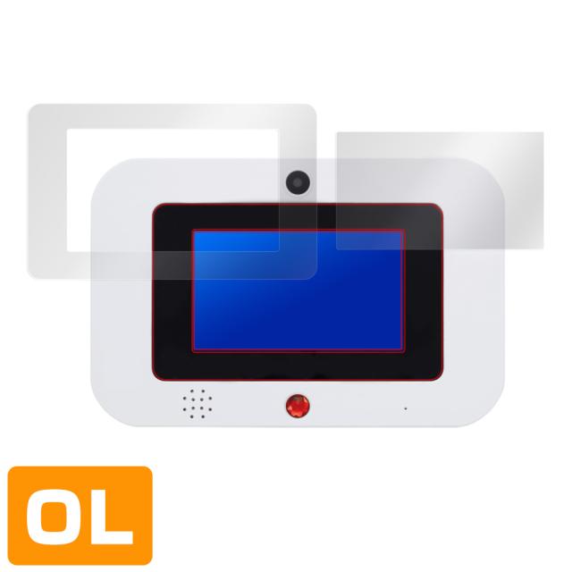 名探偵コナン ナゾトキPad 液晶保護シート