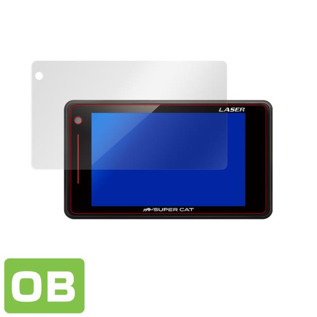 Yupiteru SUPER CAT レーザー&レーダー探知機 GS203 表面用保護シート