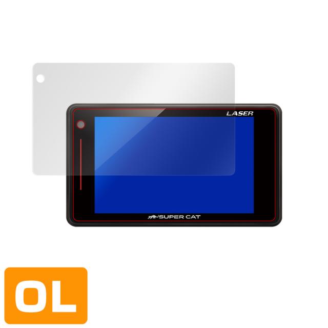 Yupiteru SUPER CAT レーザー＆レーダー探知機 GS203 液晶保護シート