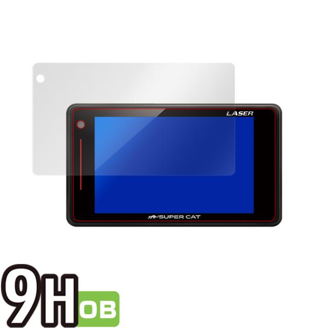 Yupiteru SUPER CAT レーザー＆レーダー探知機 GS203 液晶保護シート