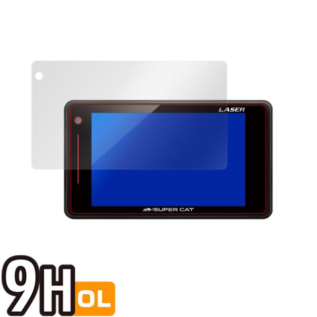 Yupiteru SUPER CAT レーザー＆レーダー探知機 GS203 液晶保護シート