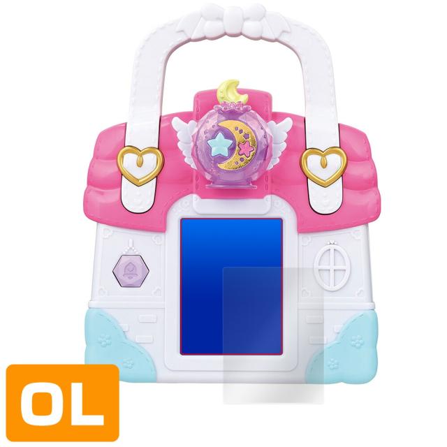 ヒーリングっど プリキュア ラビリンのヒーリングルームバッグ 液晶保護シート