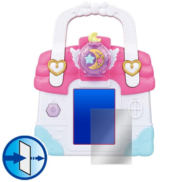 ヒーリングっど プリキュア ラビリンのヒーリングルームバッグ 液晶保護シート