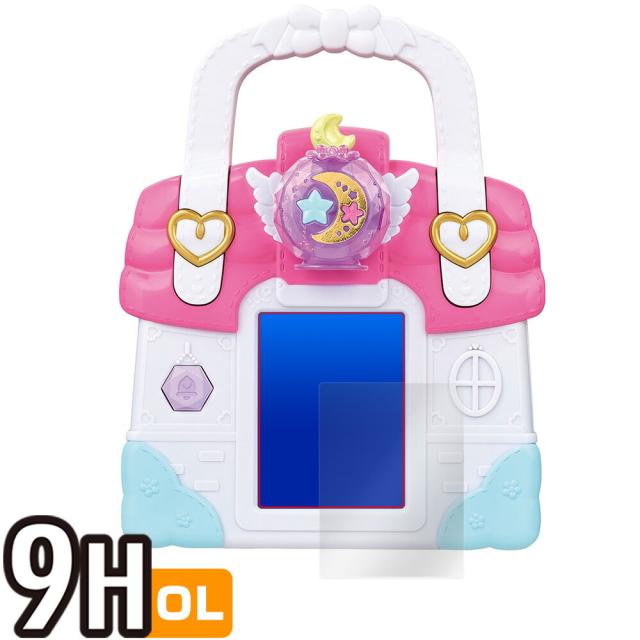 ヒーリングっど プリキュア ラビリンのヒーリングルームバッグ 液晶保護シート