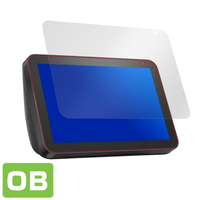 Amazon Echo Show 8 表面用保護シート