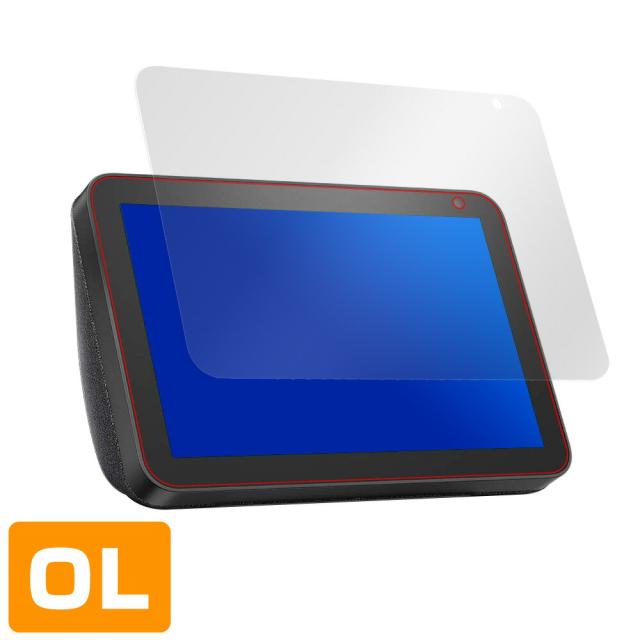 Amazon Echo Show 8 液晶保護シート