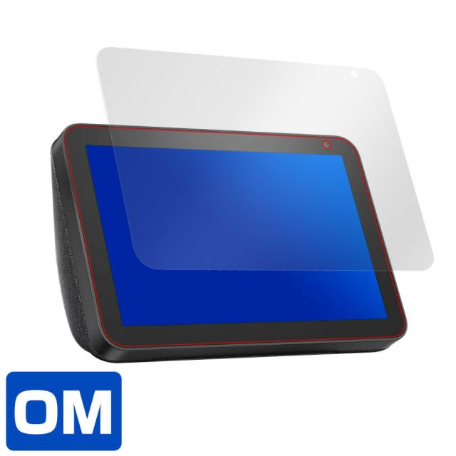 Amazon Echo Show 8 液晶保護シート