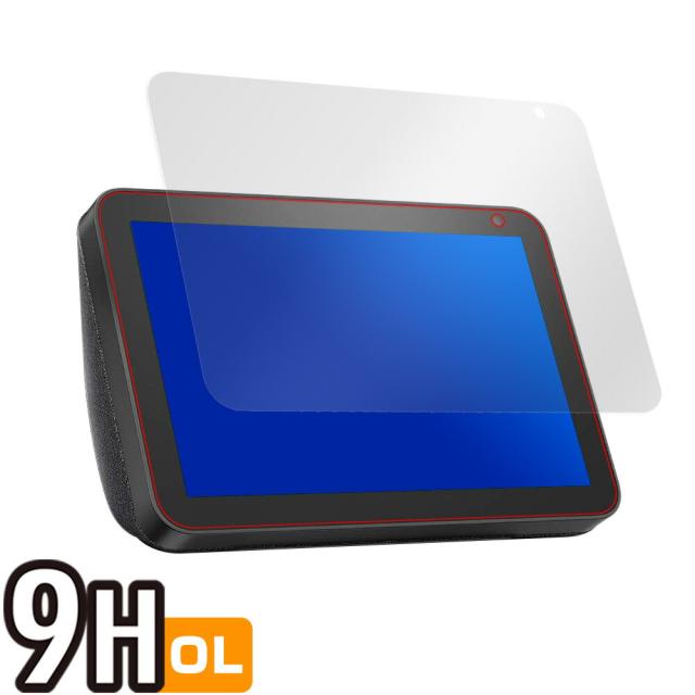 Amazon Echo Show 8 液晶保護シート