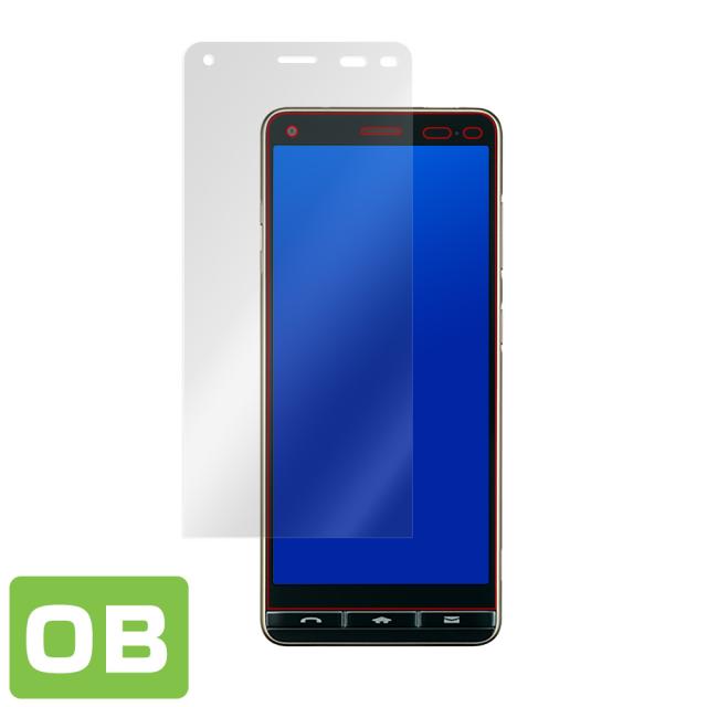 BASIO4 KYV47 表面用保護シート