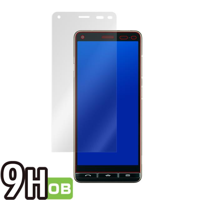 BASIO4 KYV47 液晶保護シート