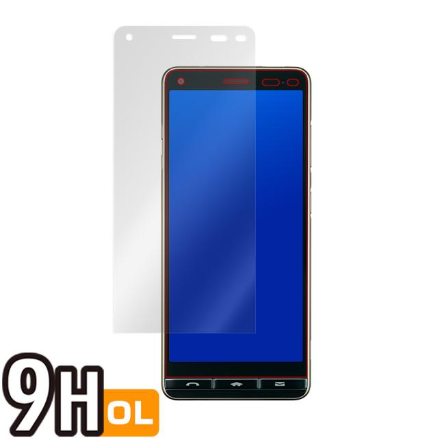 BASIO4 KYV47 液晶保護シート