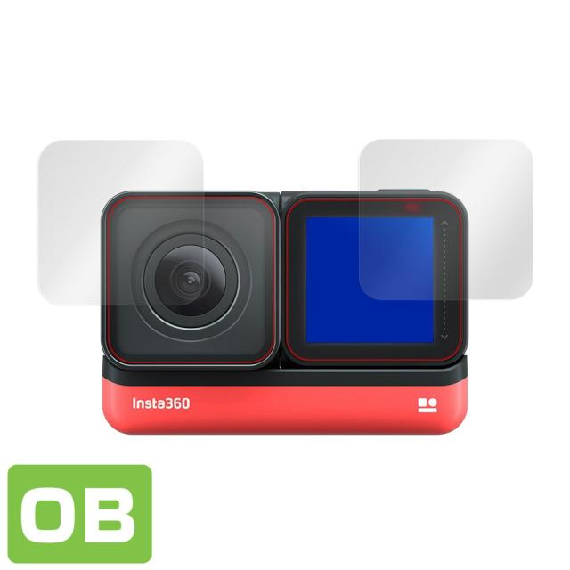 insta360 ONE R Twin Edition (4K広角モジュールレンズ + コアディスプレイ セット) 保護シート