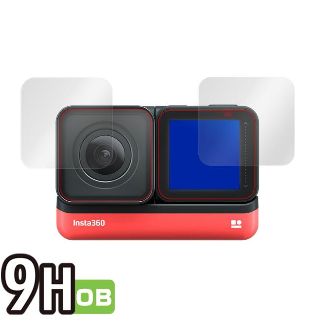 insta360 ONE R Twin Edition (4K広角モジュールレンズ + コアディスプレイ セット) 保護シート