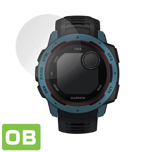 GARMIN Instinct Tide  Instinct Tactical Instinct 表面用保護シート