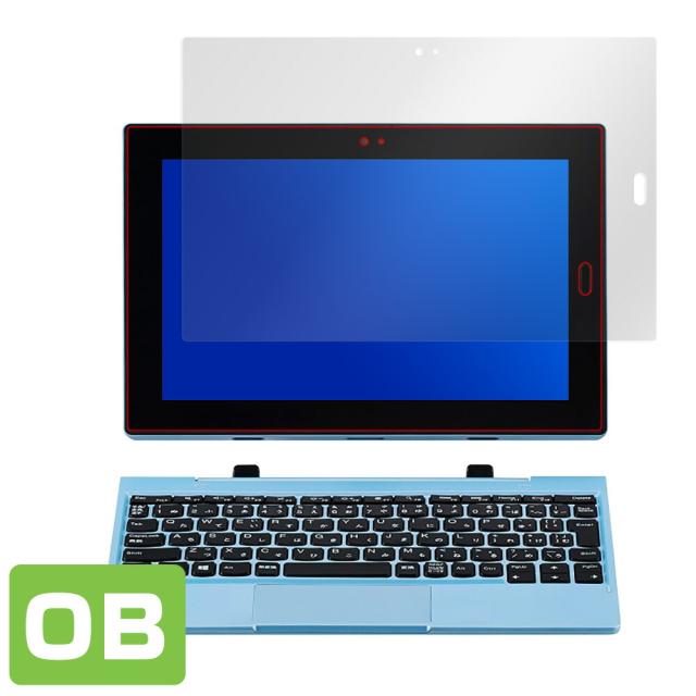 LAVIE First Mobile FM150/PAL LAVIE Direct FM 表面用保護シート