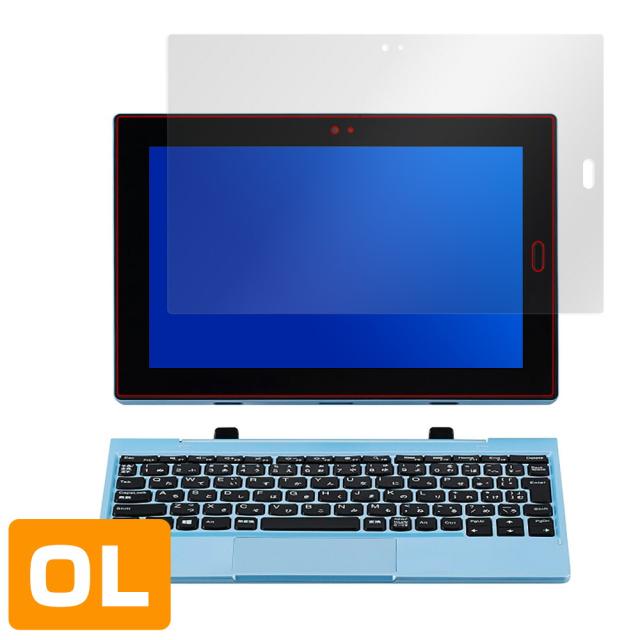 LAVIE First Mobile FM150/PAL LAVIE Direct FM 液晶保護シート