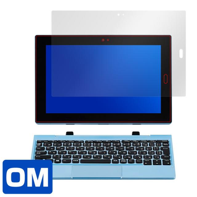 LAVIE First Mobile FM150/PAL LAVIE Direct FM 液晶保護シート