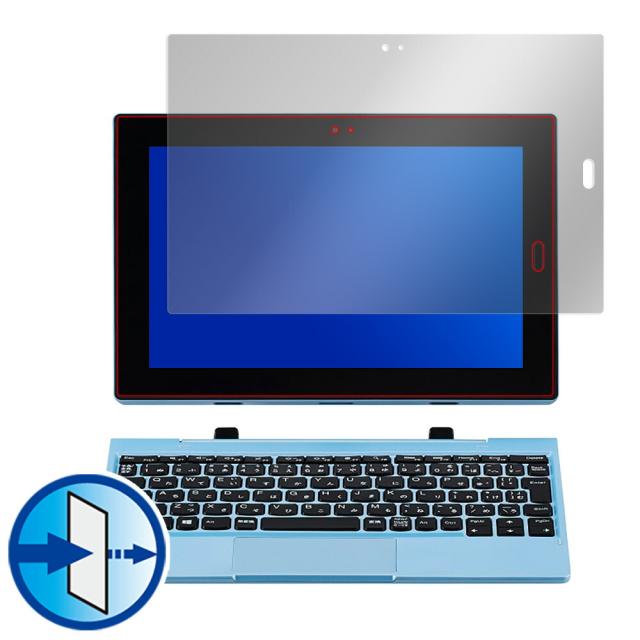 LAVIE First Mobile FM150/PAL LAVIE Direct FM 液晶保護シート