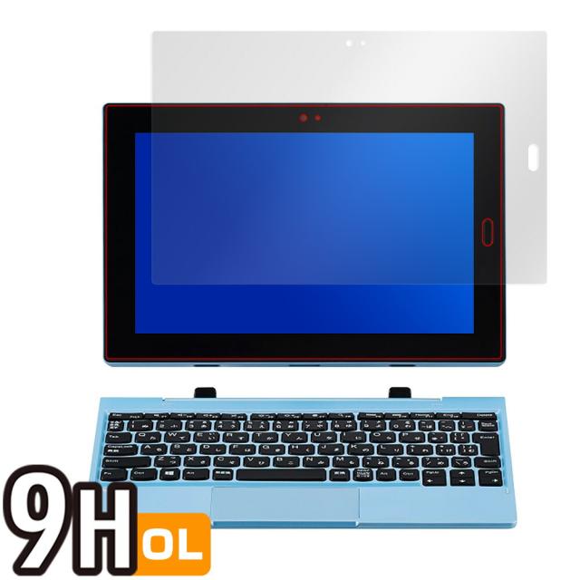 LAVIE First Mobile FM150/PAL LAVIE Direct FM 液晶保護シート