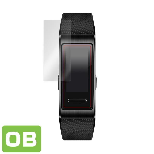 HUAWEI band 4 Pro 表面用保護シート