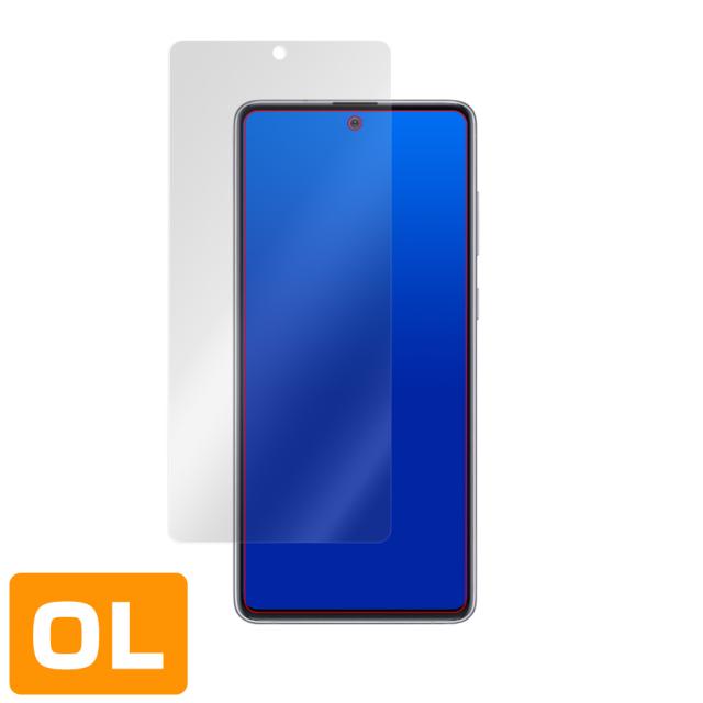 Galaxy Note10 Lite 表面用保護シート