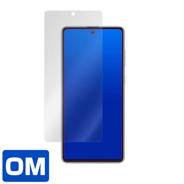 Galaxy Note10 Lite 表面用保護シート