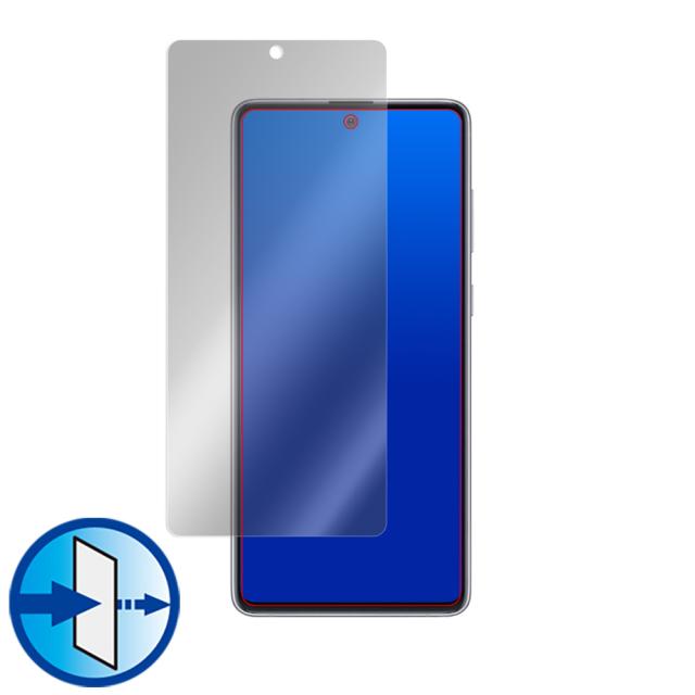 Galaxy Note10 Lite 表面用保護シート