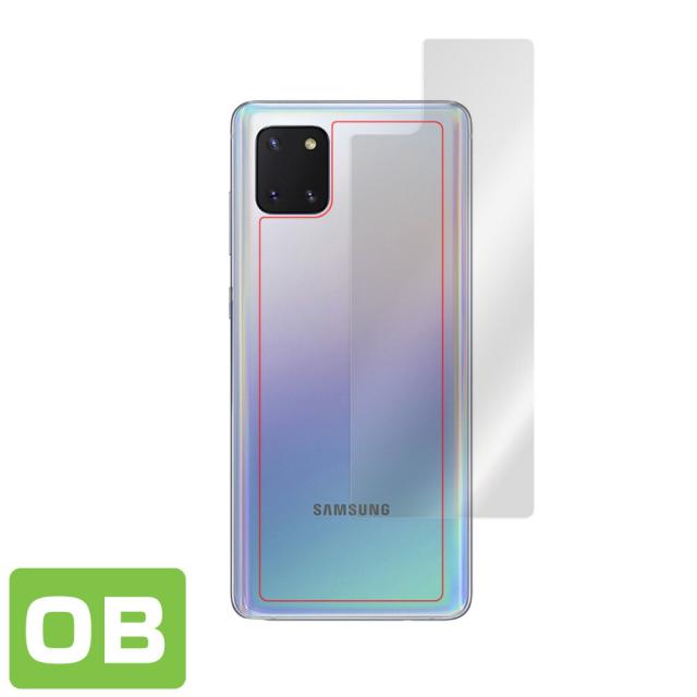 Galaxy Note10 Lite 背面用保護シート